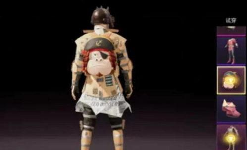 和平精英最新ak皮肤爆料,AK系列惊艳登场,炫酷特效引玩家热议 第2张 和平精英最新ak皮肤爆料,AK系列惊艳登场,炫酷特效引玩家热议 第2张