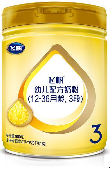 飞鹤最新爆料消息今天新闻,揭秘今日热点新闻背后的真相  第3张