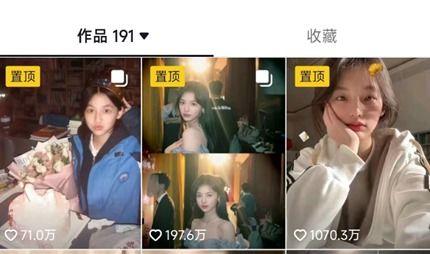 李闽轩同学爆料视频,揭秘事件背后惊人真相 第3张 李闽轩同学爆料视频,揭秘事件背后惊人真相 第3张